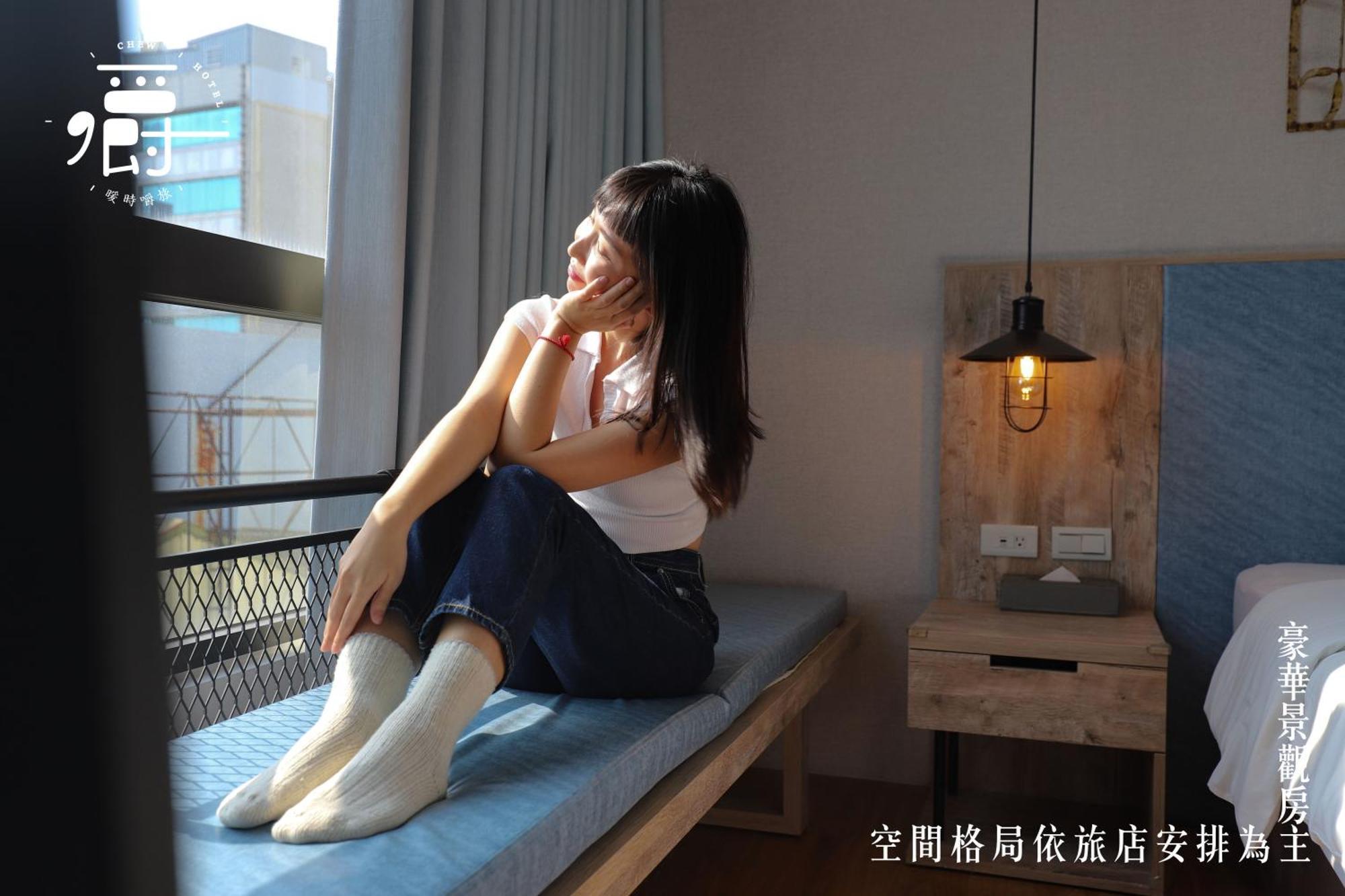 Somer Chew Hotel Tainan Zimmer foto