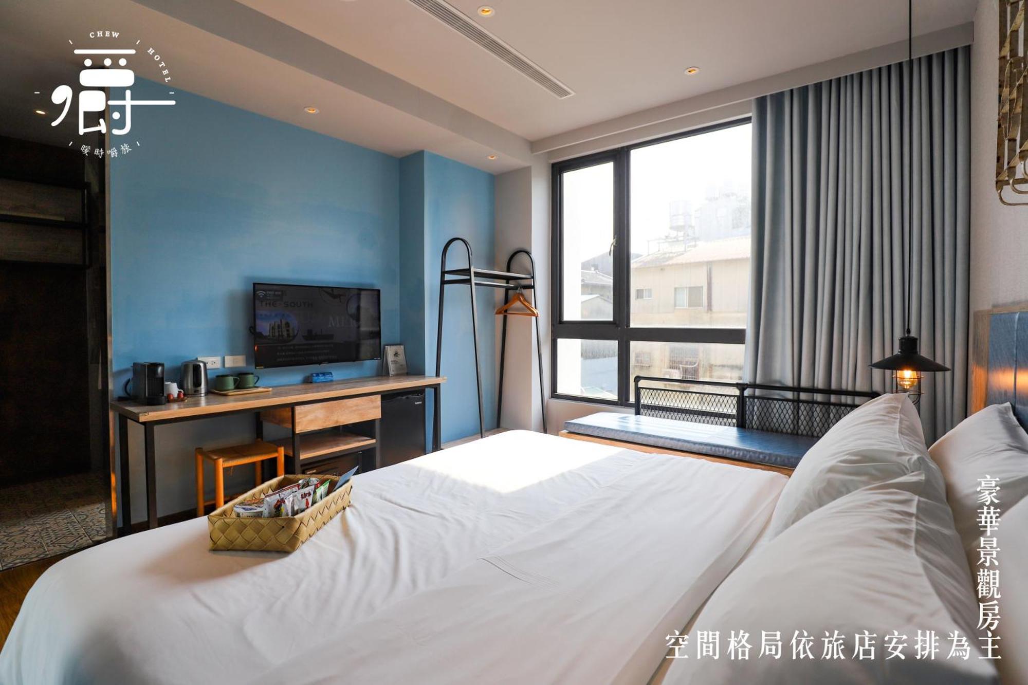 Somer Chew Hotel Tainan Zimmer foto