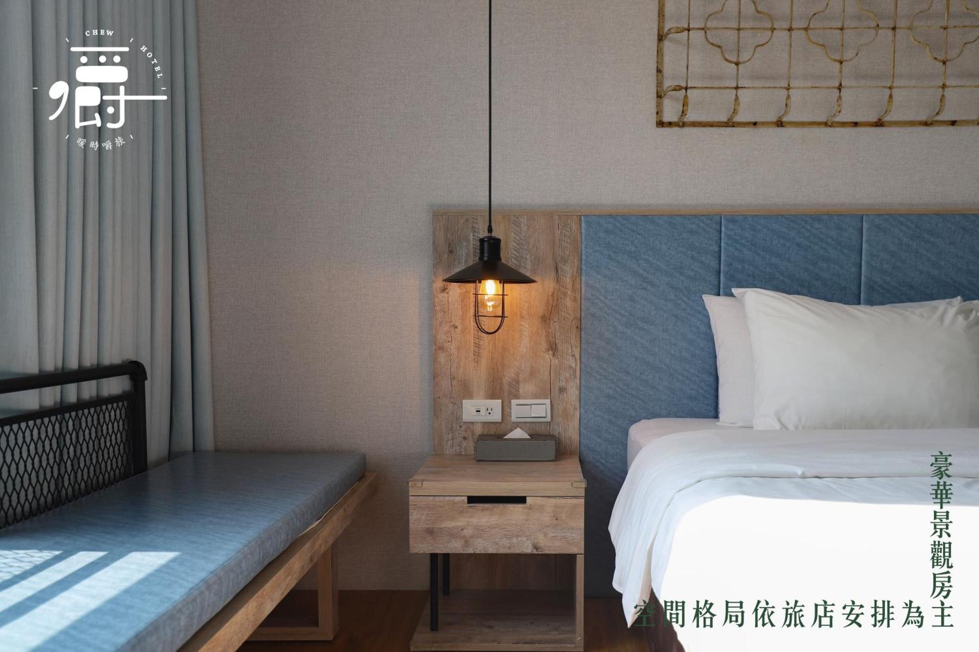 Somer Chew Hotel Tainan Zimmer foto