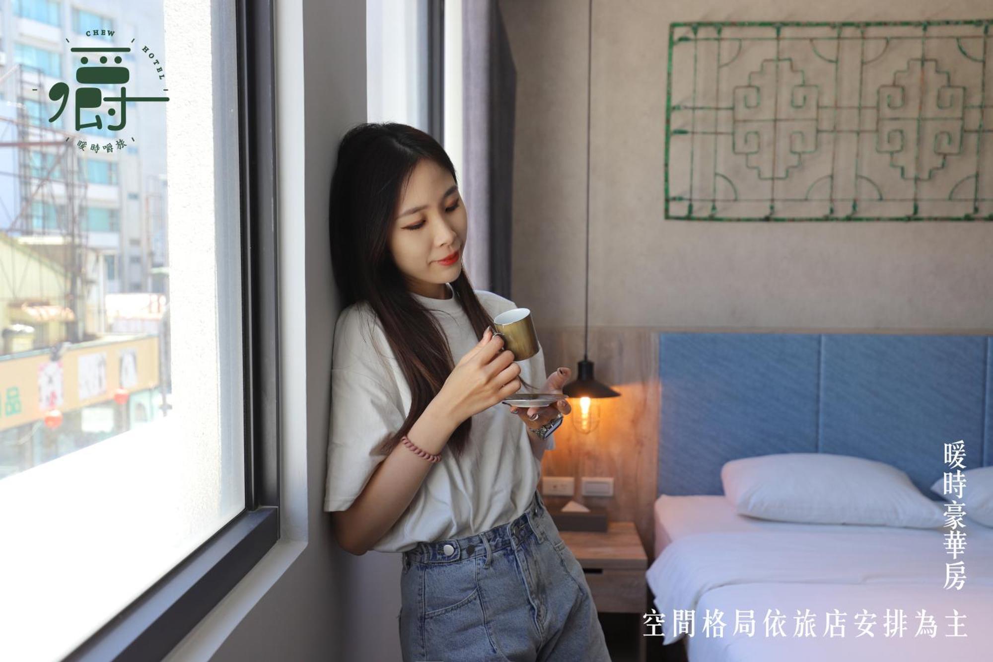 Somer Chew Hotel Tainan Zimmer foto